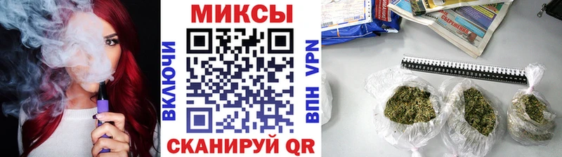 Купить закладки  Краснокаменск  Бутират 99% 