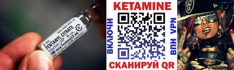 Купить где  Краснокаменск  Кетамин ketamine 