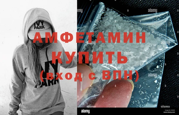 каннабис Заводоуковск