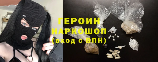 круглые Заволжье