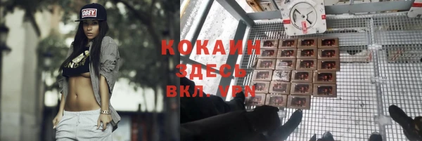 круглые Заволжье