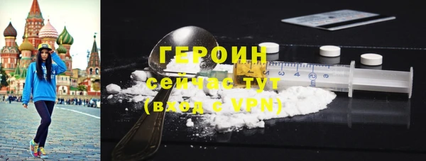 кокс Елабуга