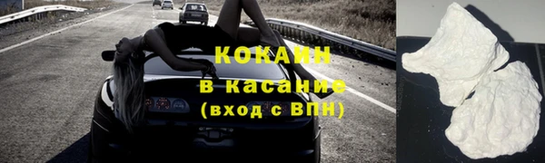 каннабис Заводоуковск