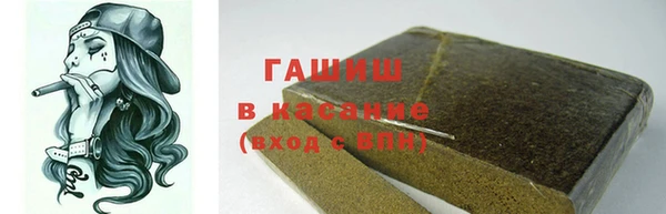 круглые Заволжье