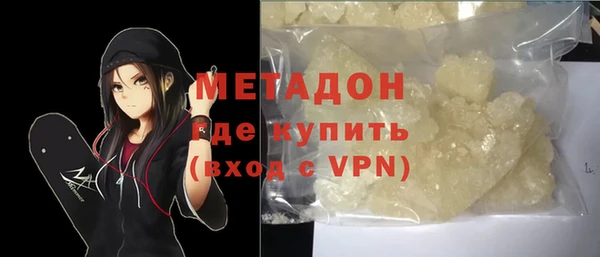 Альфа ПВП Ельня