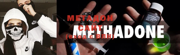 Альфа ПВП Ельня