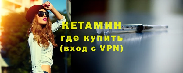 кокс Елабуга