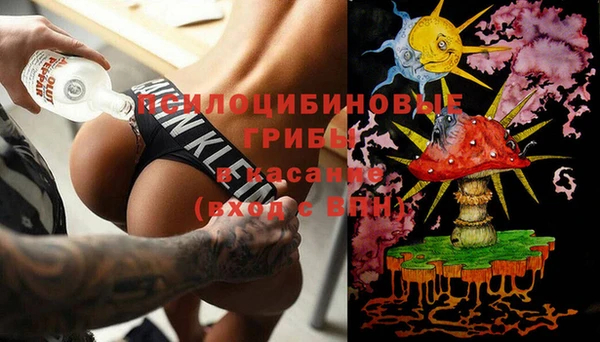 каннабис Заводоуковск