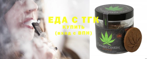 круглые Заволжье