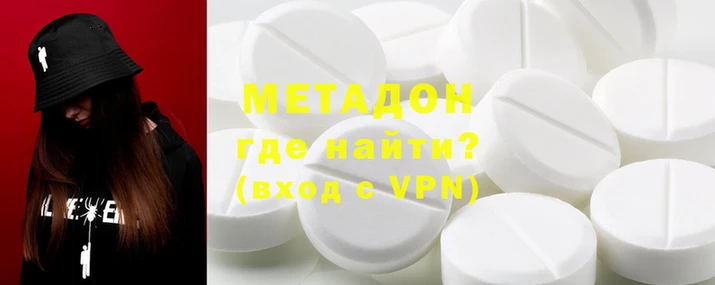 крисы Елизово