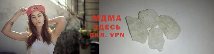 круглые Заволжье