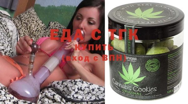 кокс Елабуга