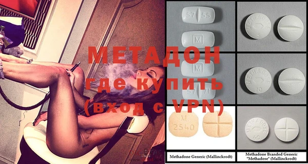 круглые Заволжье