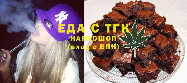 круглые Заволжье
