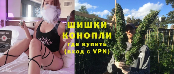 кокс Елабуга