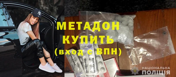 круглые Заволжье