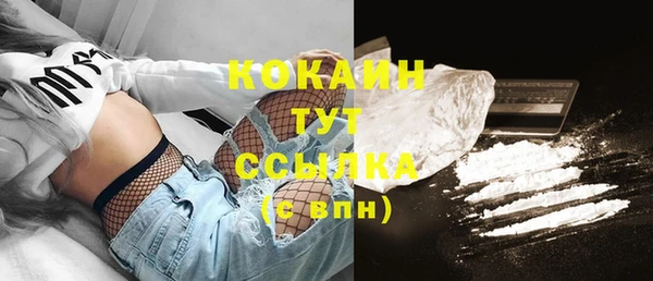 каннабис Заводоуковск