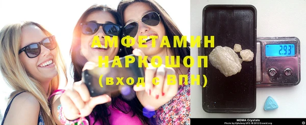 круглые Заволжье