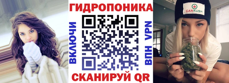 Купить где  Краснокаменск  Канабис OG Kush 